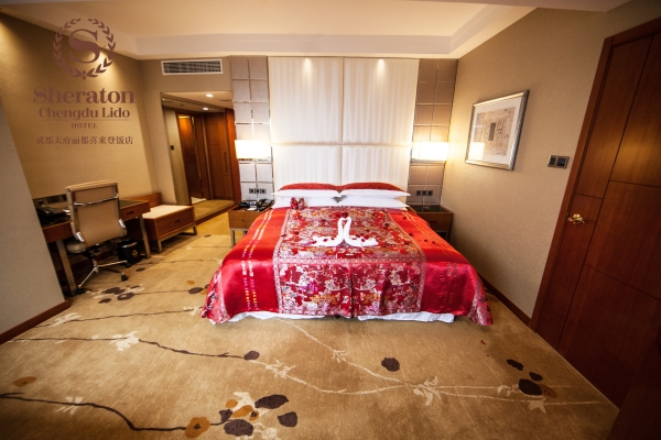 Sheraton Chengdu Lido Hotel